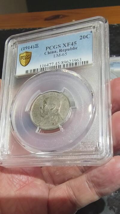 老银元专场（本场拍品丰富，三位宝主提供）