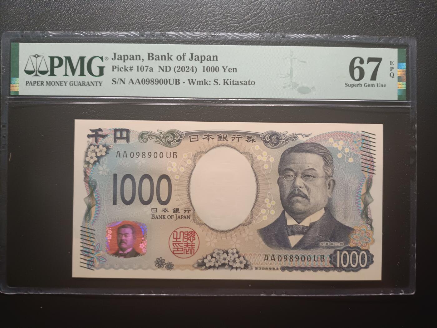 2025十二月第三期，总208期