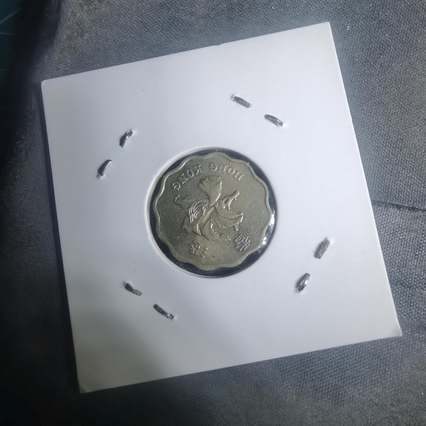 沼泽如烟--第930场 香港1998年贰毫