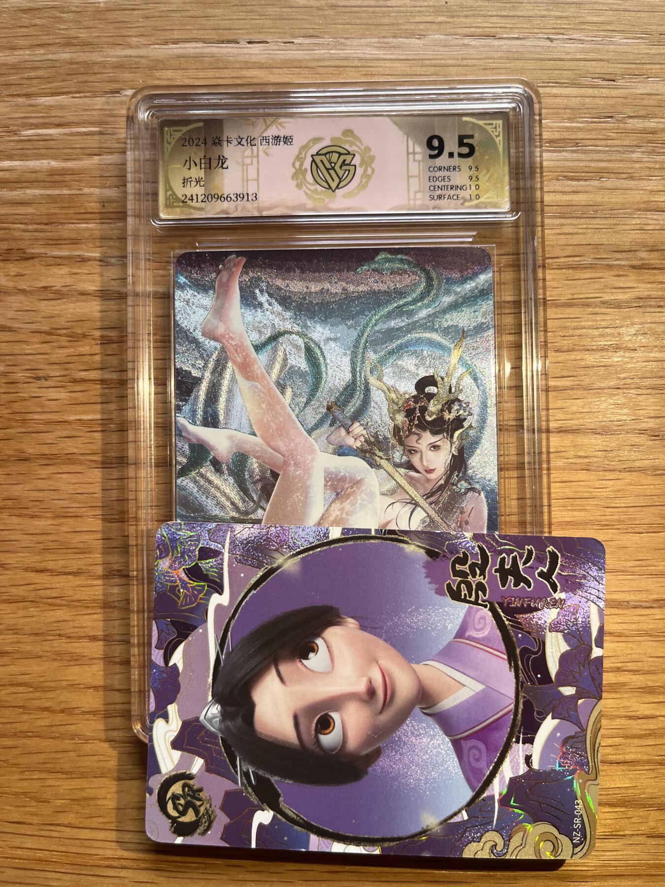 欢迎送拍、零成本上架，释放现金流，合理分配上拍卡品