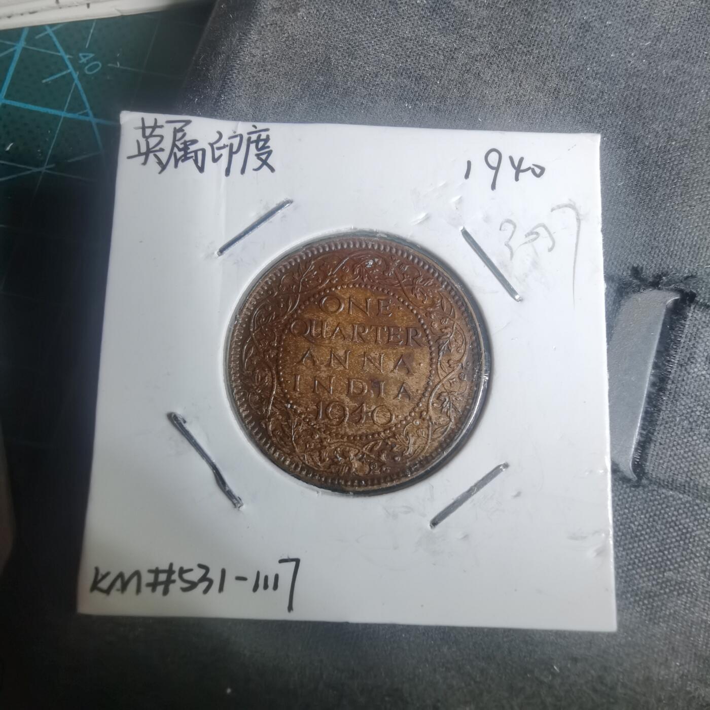 沼泽如烟--第930场