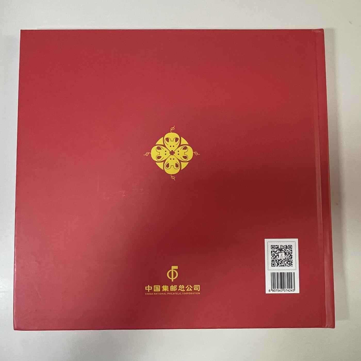 【国外老银币、熊猫币、银币邮册、】限时专拍