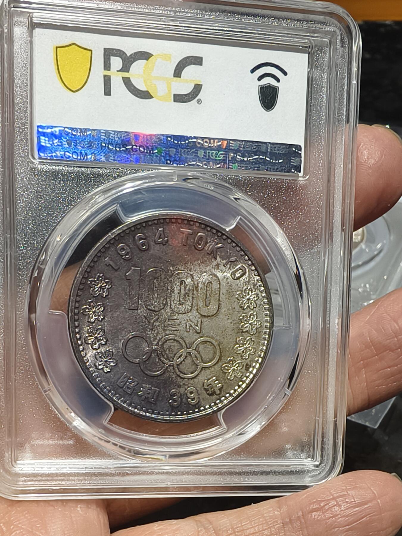 老银元专场（本场拍品丰富，三位宝主提供）