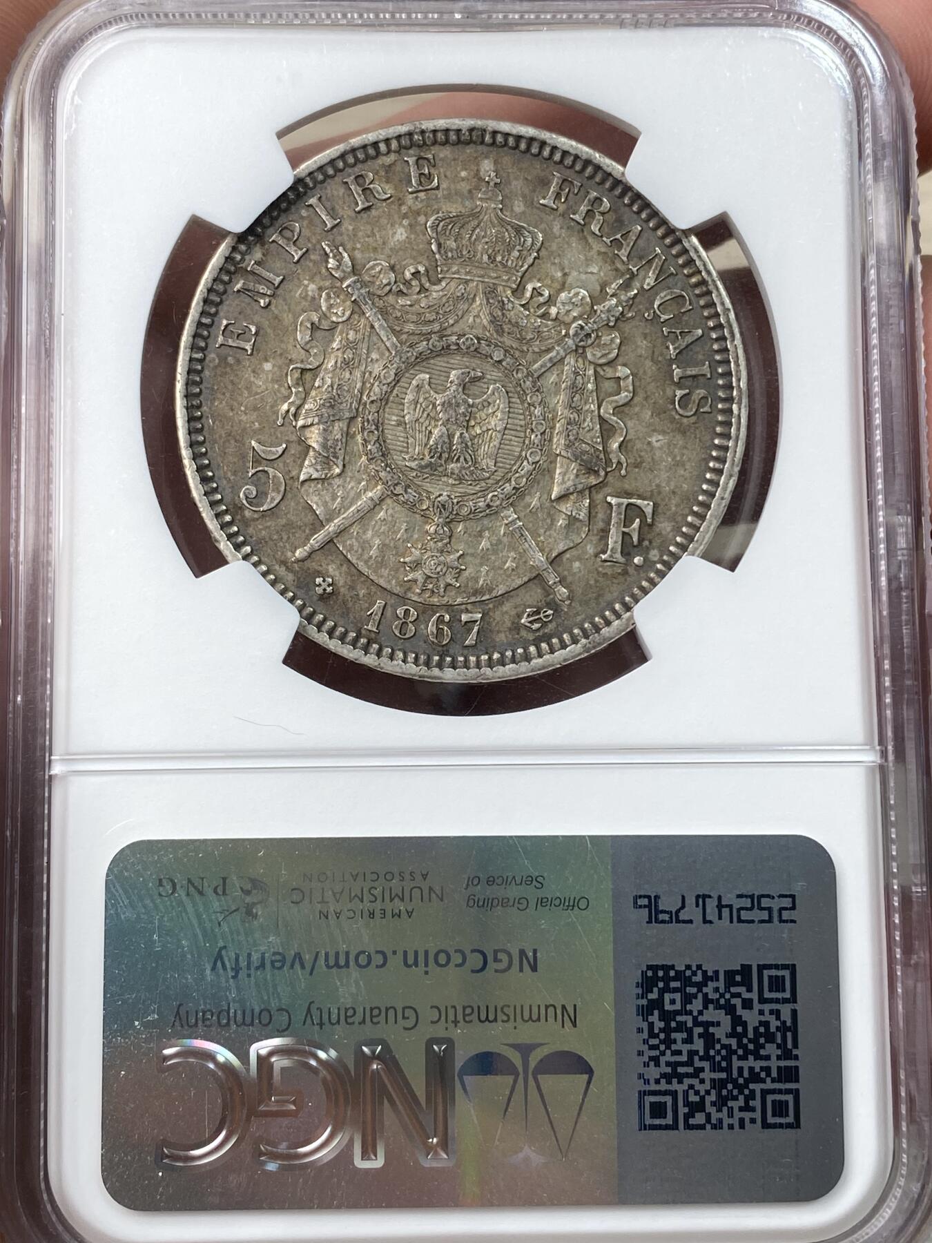 万国钱币拍卖第057期（万国冬季大拍） NGC AU55 1867法国拿破仑三世纹章5法郎大银 原味酱彩