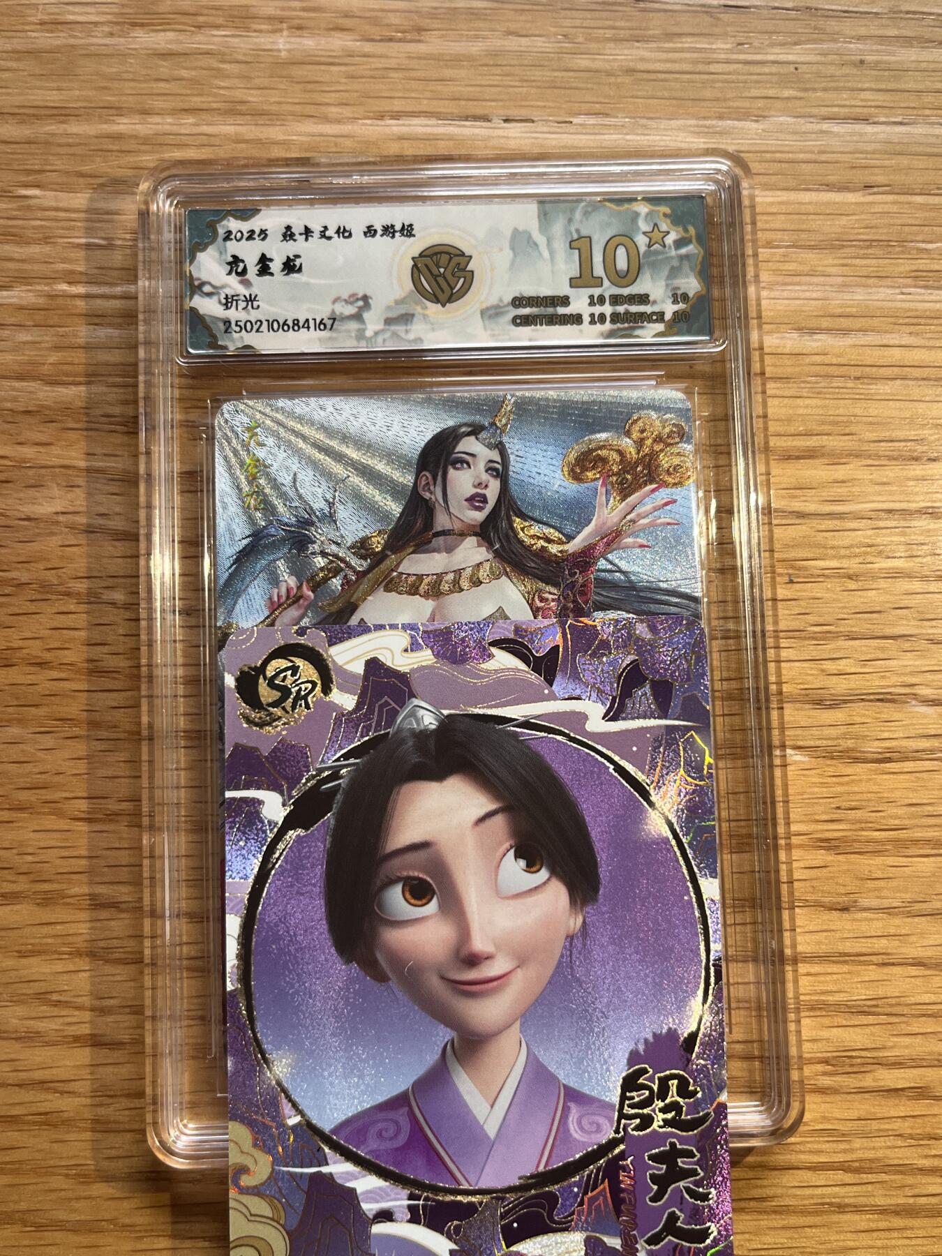 欢迎送拍、零成本上架，释放现金流，合理分配上拍卡品