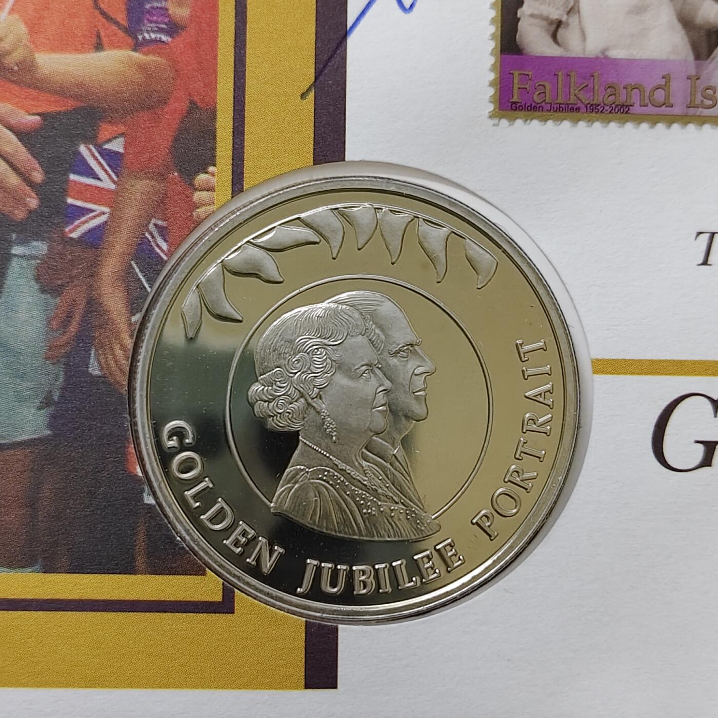 【全场包邮】纯粹捡漏拍485场（免费代拍第22场） 【邮币封】福克兰群岛2002年50便士女王登基五十周年克朗型纪念币邮币封