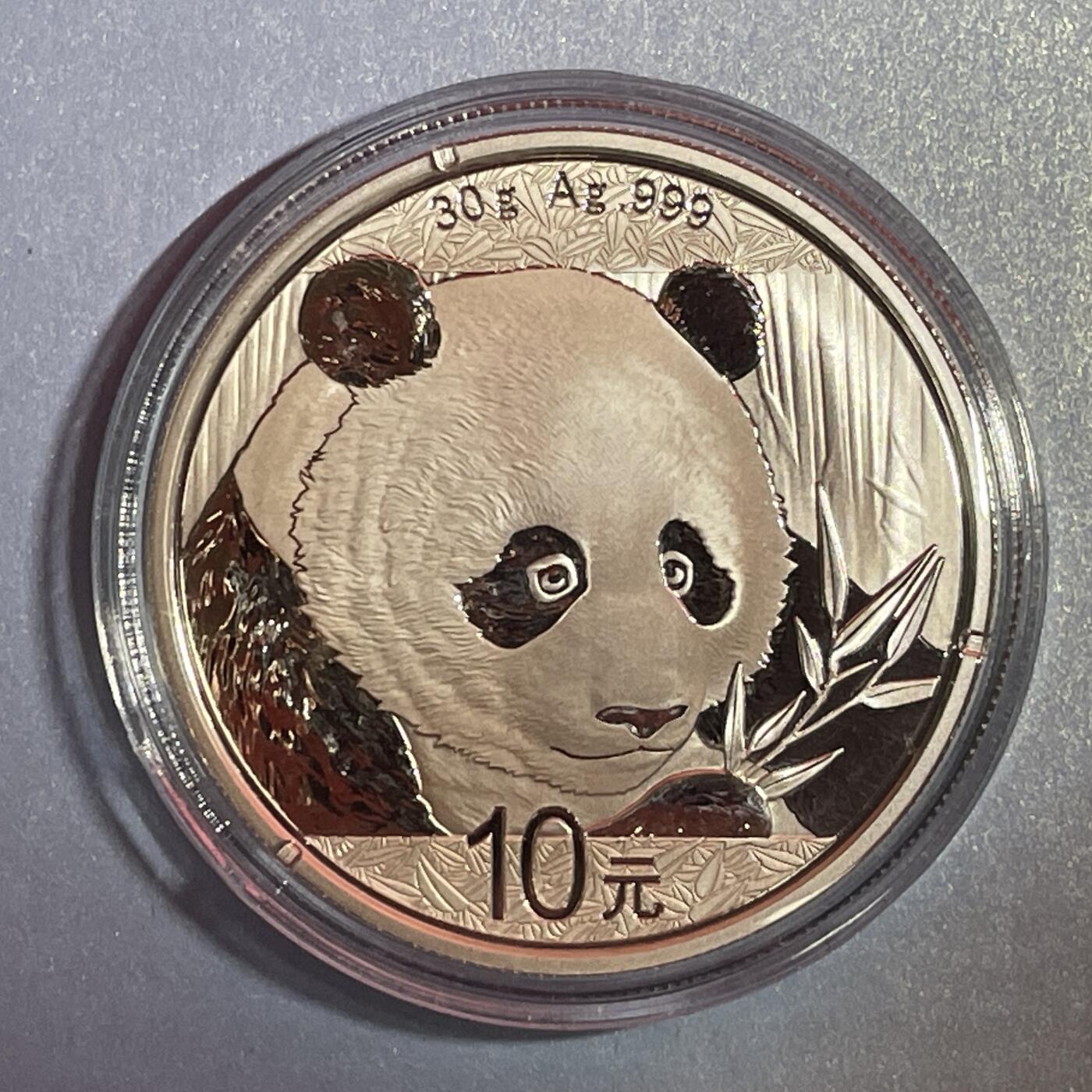 【国外老银币、熊猫币、银币邮册、】限时专拍