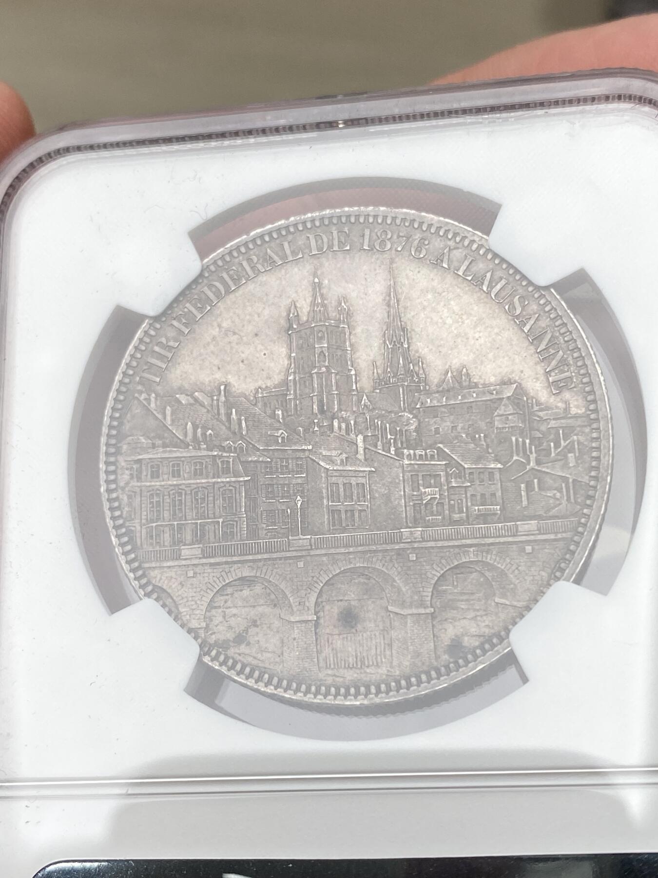 万国钱币拍卖第057期（万国冬季大拍）