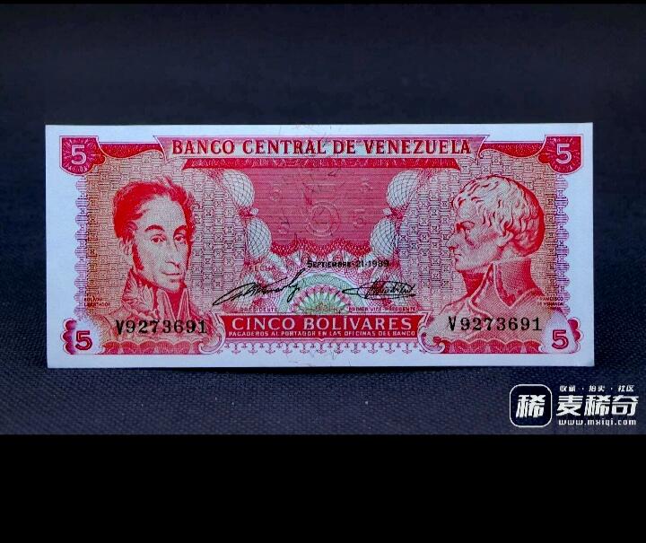 全新委内瑞拉1989年5玻利瓦尔靓品纸币