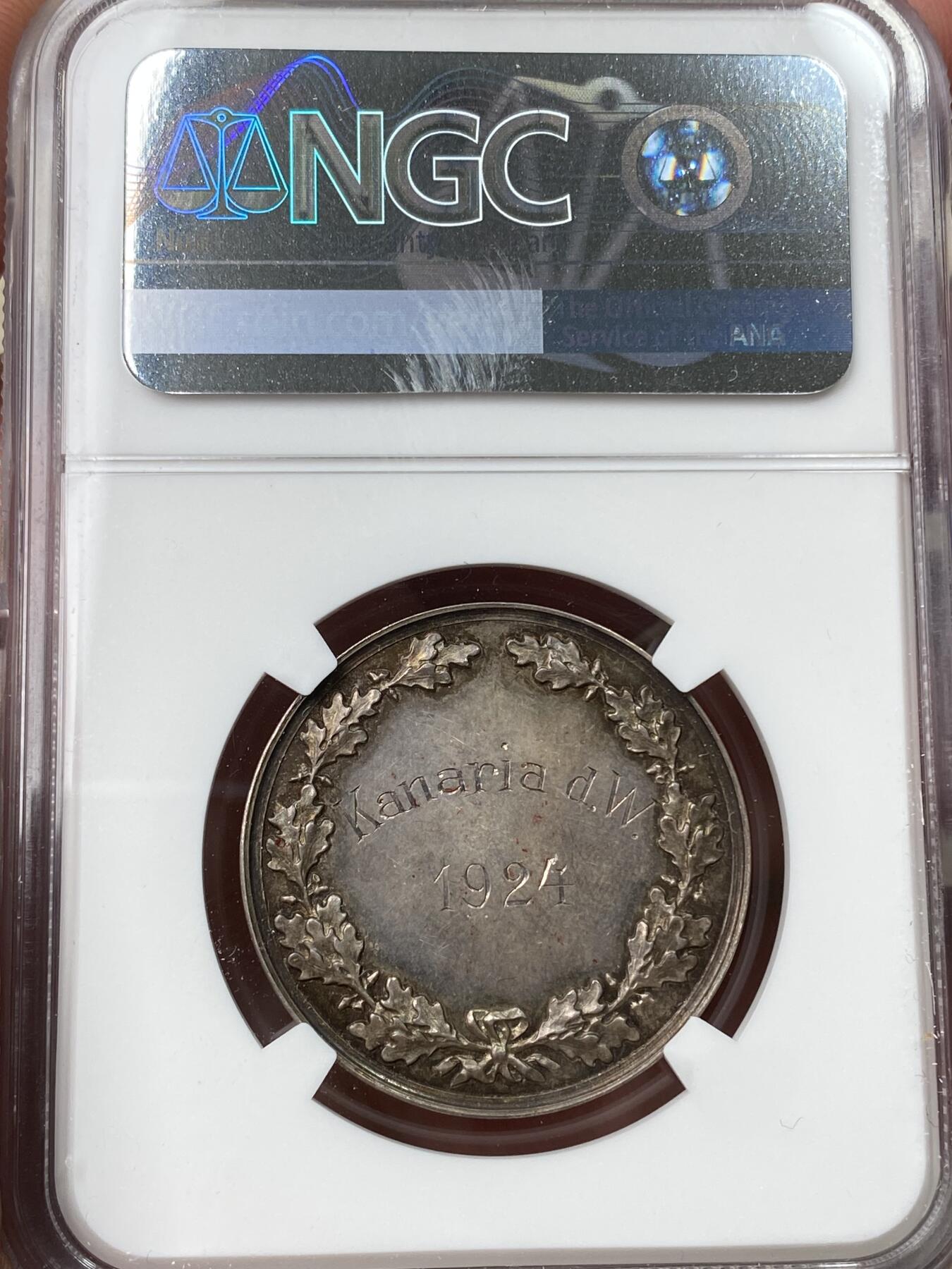 万国钱币拍卖第057期（万国冬季大拍）