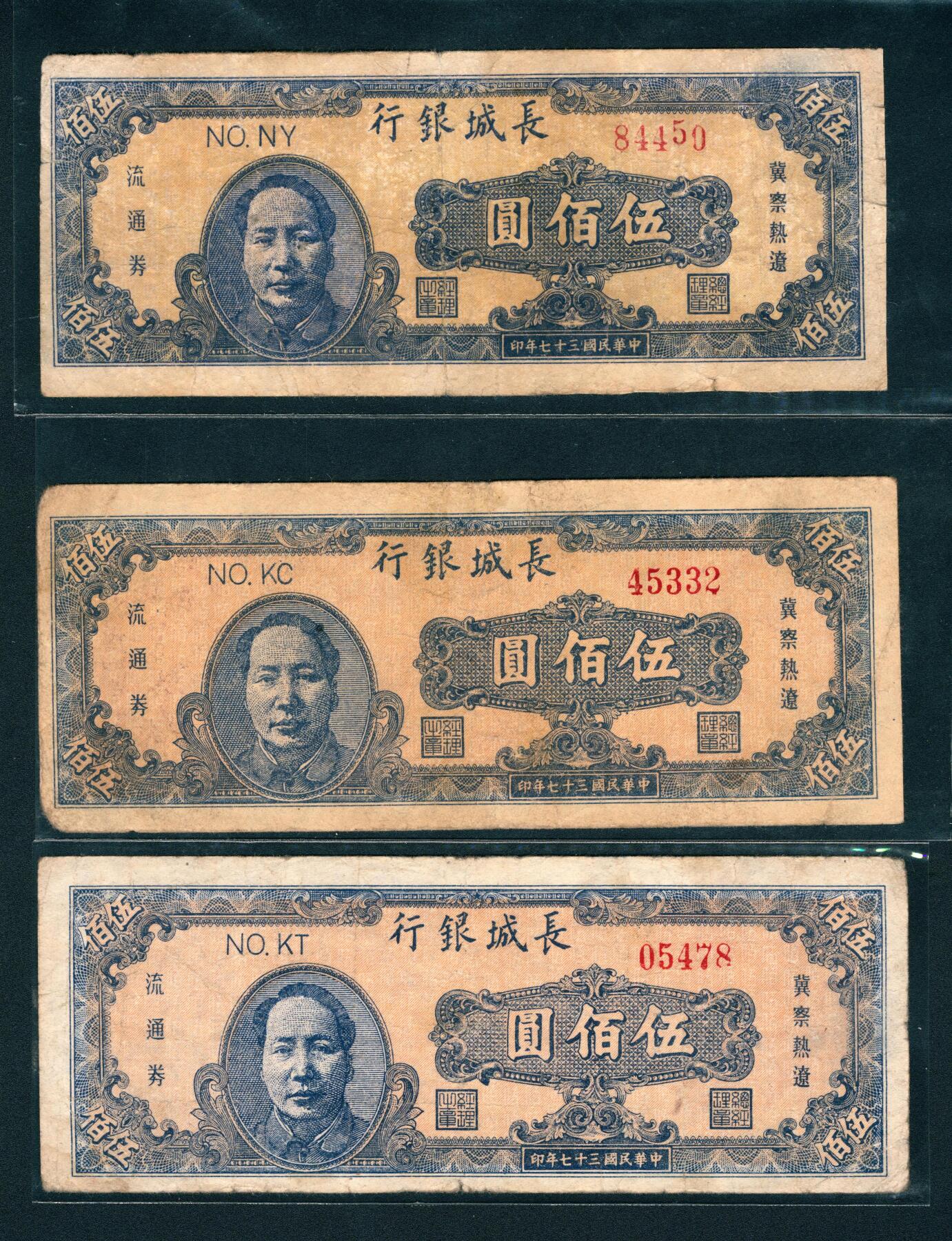 上海炎玺拍卖 玺鉴春秋