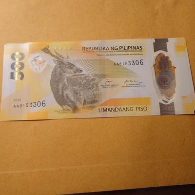 世界钱币～微拍第220期暨2025年第60期  最新货品（群里先挑剩）选购 - 2025年新年份菲律宾500比索塑料钞首发AA冠 全新绝品窗口完美 无47尾号3306