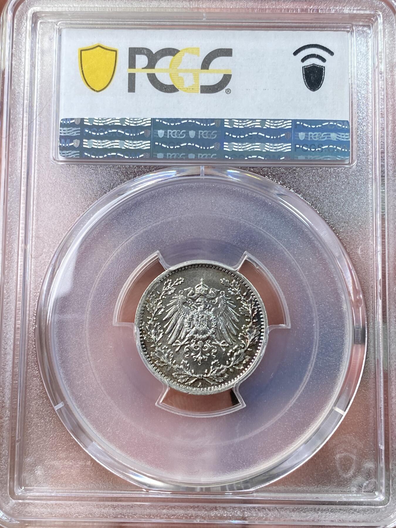 万国钱币拍卖第057期（万国冬季大拍） PCGS MS66 1919年德国长翅1/2马克银币 十字转光深五彩GEM品质