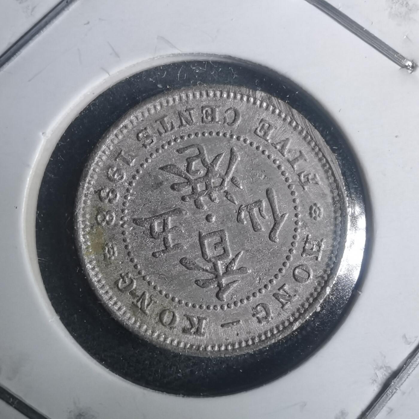 沼泽如烟--第930场