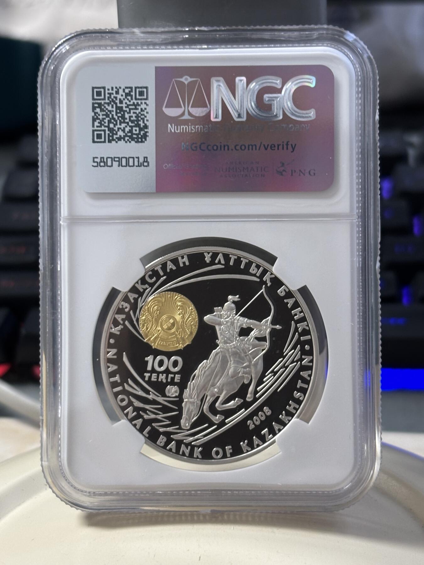 第184期拍卖 获奖哈萨克斯坦2008成吉思汗纪念镀金银币NGC-PF69无原盒证书，925银镀金，发行13000枚，获得2010年度克劳斯最佳历史意义币大奖