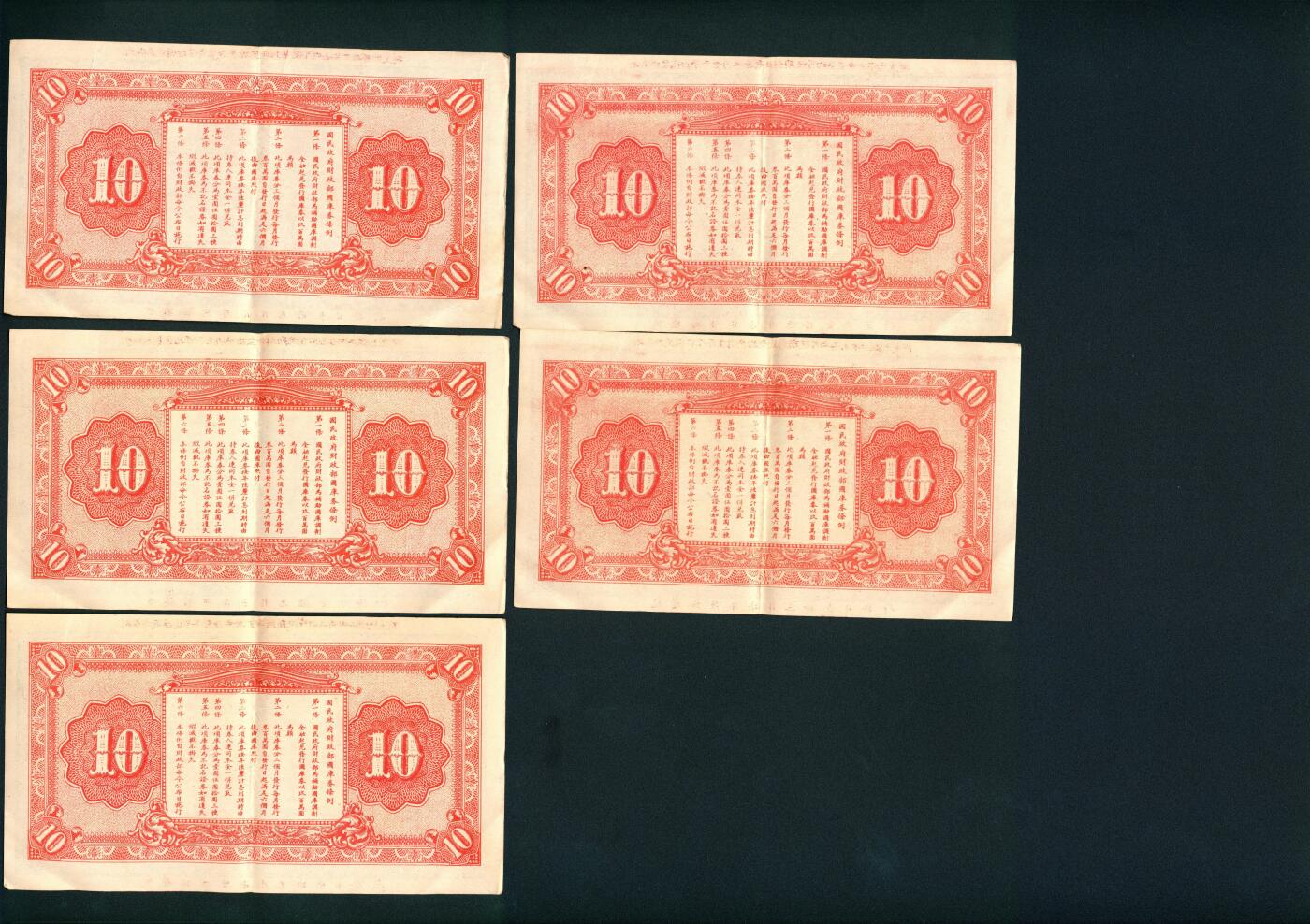 上海炎玺拍卖 玺鉴春秋