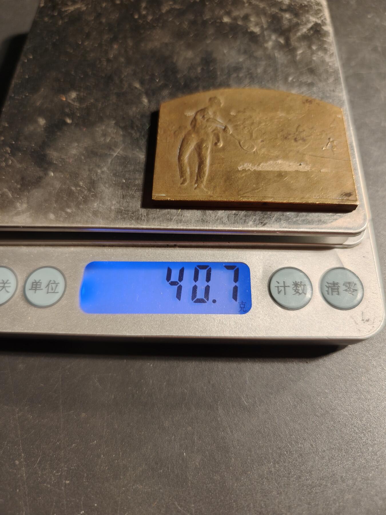 老王徽章第169期 法国巴黎“回声报”网球竞赛方形大铜章     尺寸50×36mm.    重量40.7g