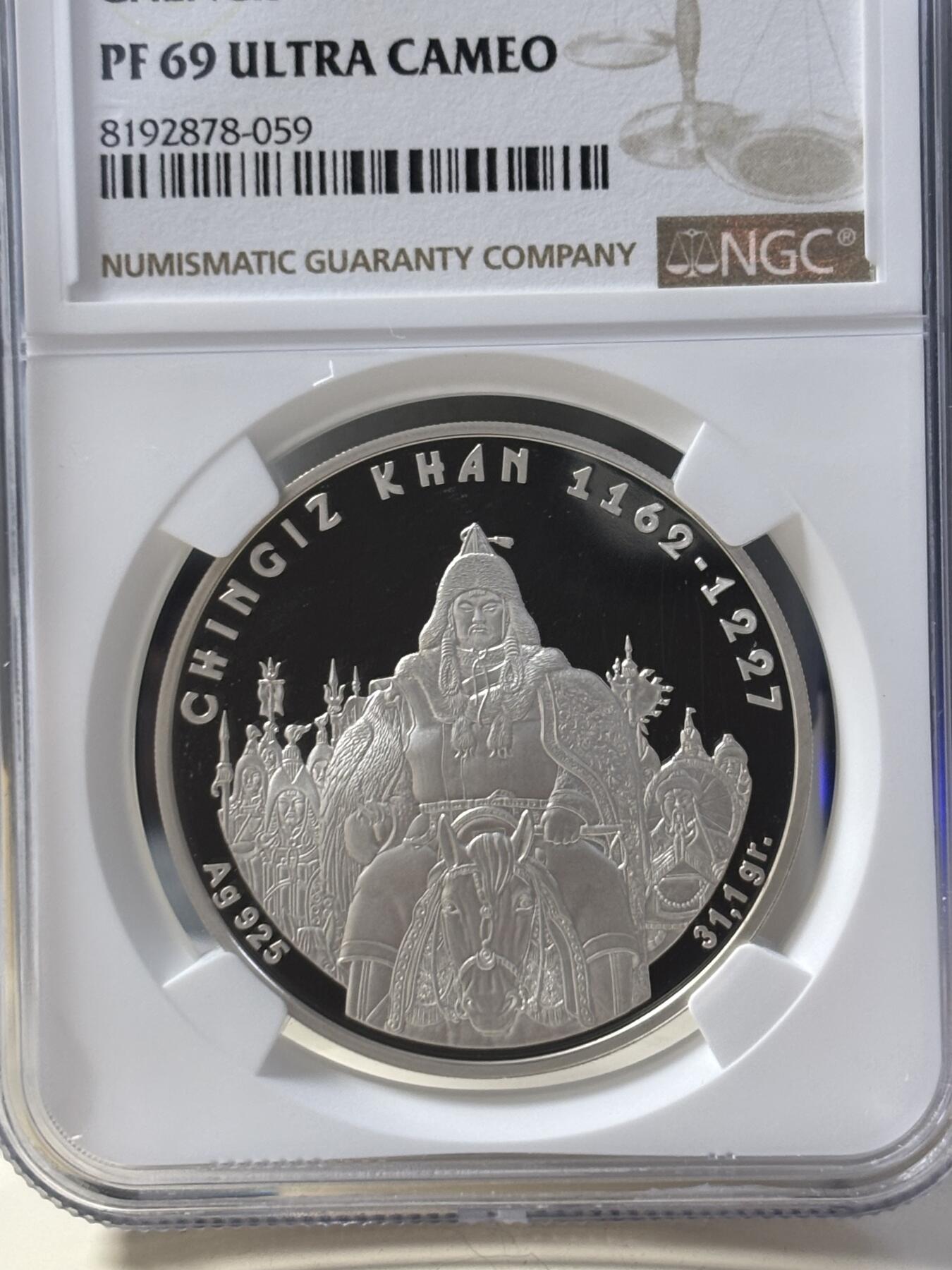 第184期拍卖 获奖哈萨克斯坦2008成吉思汗纪念镀金银币NGC-PF69无原盒证书，925银镀金，发行13000枚，获得2010年度克劳斯最佳历史意义币大奖