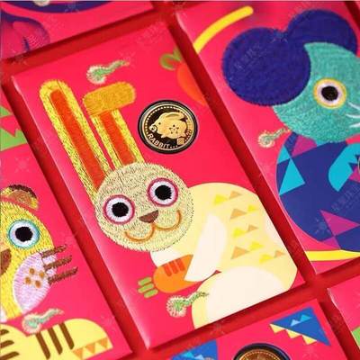 放漏，同乐钱币， - 新年刺绣十二生肖红包萌绣卡通贺岁红包，