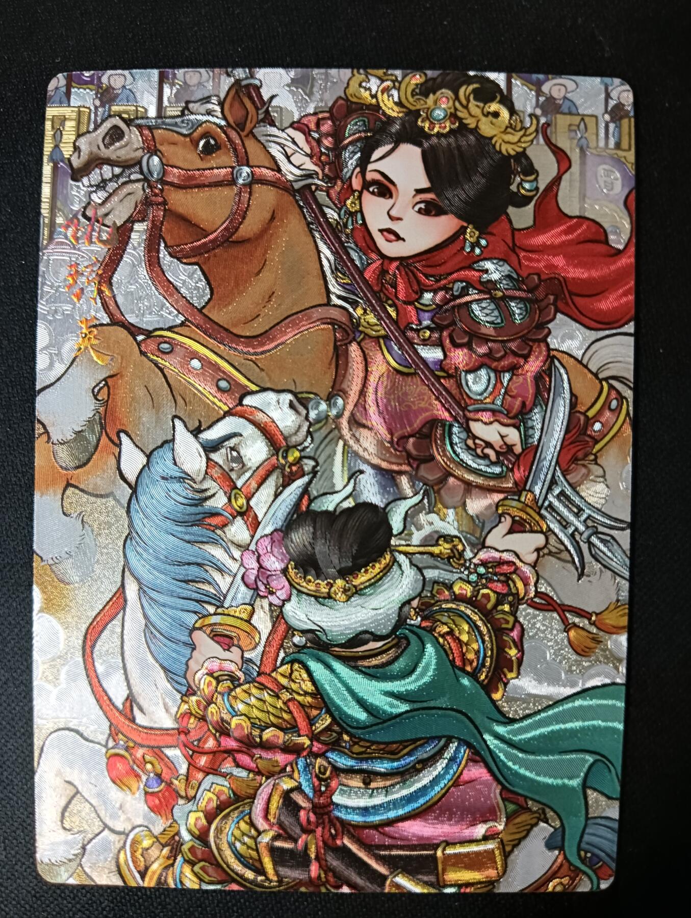 花开卡拍第53期（12月28号周日截拍，品控勿拍!!!拍品不寄存，运费5元，自制卡难免瑕疵，可能存在轻微撞角爆边等出厂瑕疵，品控介意勿拍！） 奇点卡牌 盲包卡 粗闪 王多毛 仇琼英