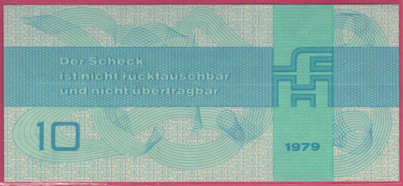德国(东德 民主德国)1979年10马克 外汇券 P-FX4 无47 实物图 UNC