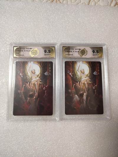 清风卡拍第14期(焱卡为主，12月13日结拍) - {焱卡文化✘神话中国}(刷子老师)天帝少女(原画➕异画)普卡9.5分一对