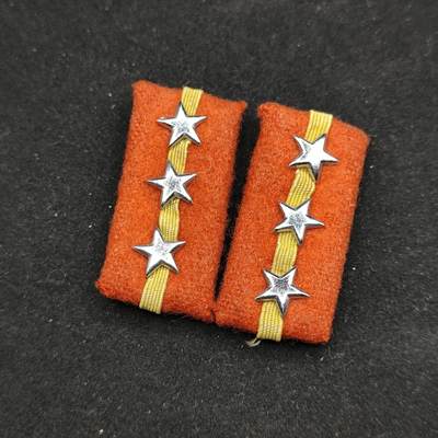 0元起拍勋章 第318期 咸鱼国勋章拍卖专场 12月14日（周日）下午6：00开始 - 98式 曹长领章