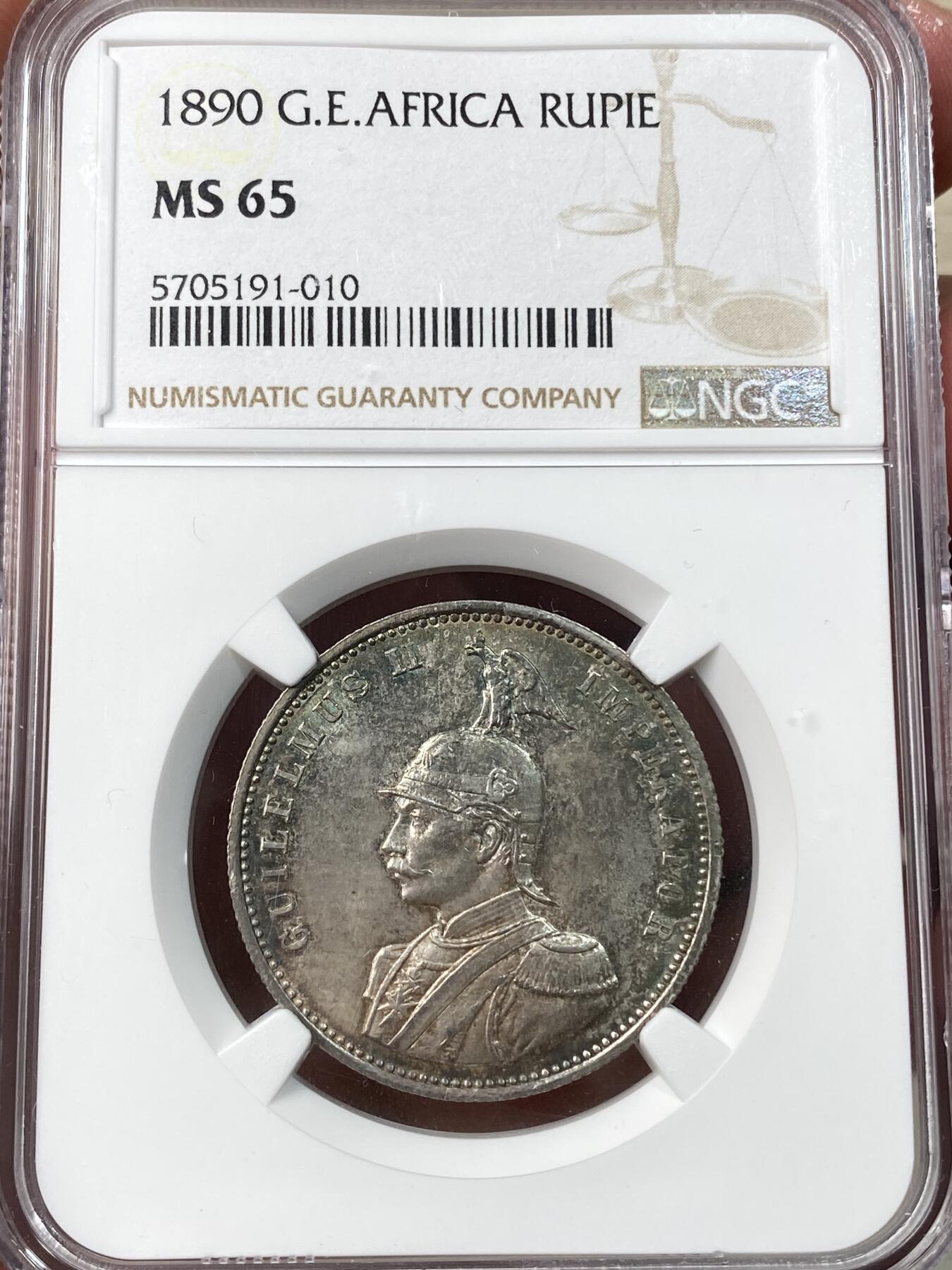 万国钱币拍卖第057期（万国冬季大拍）