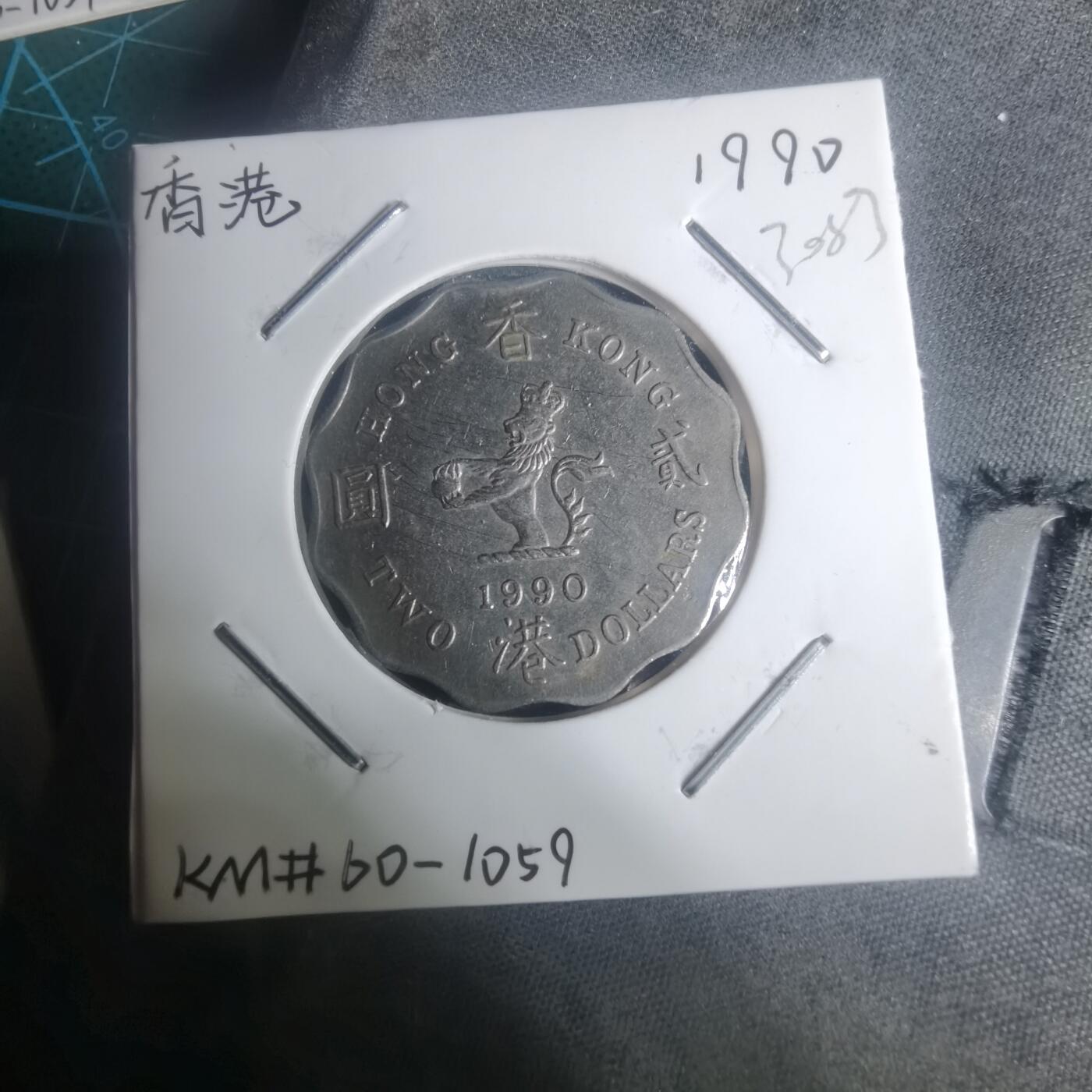 沼泽如烟--第930场