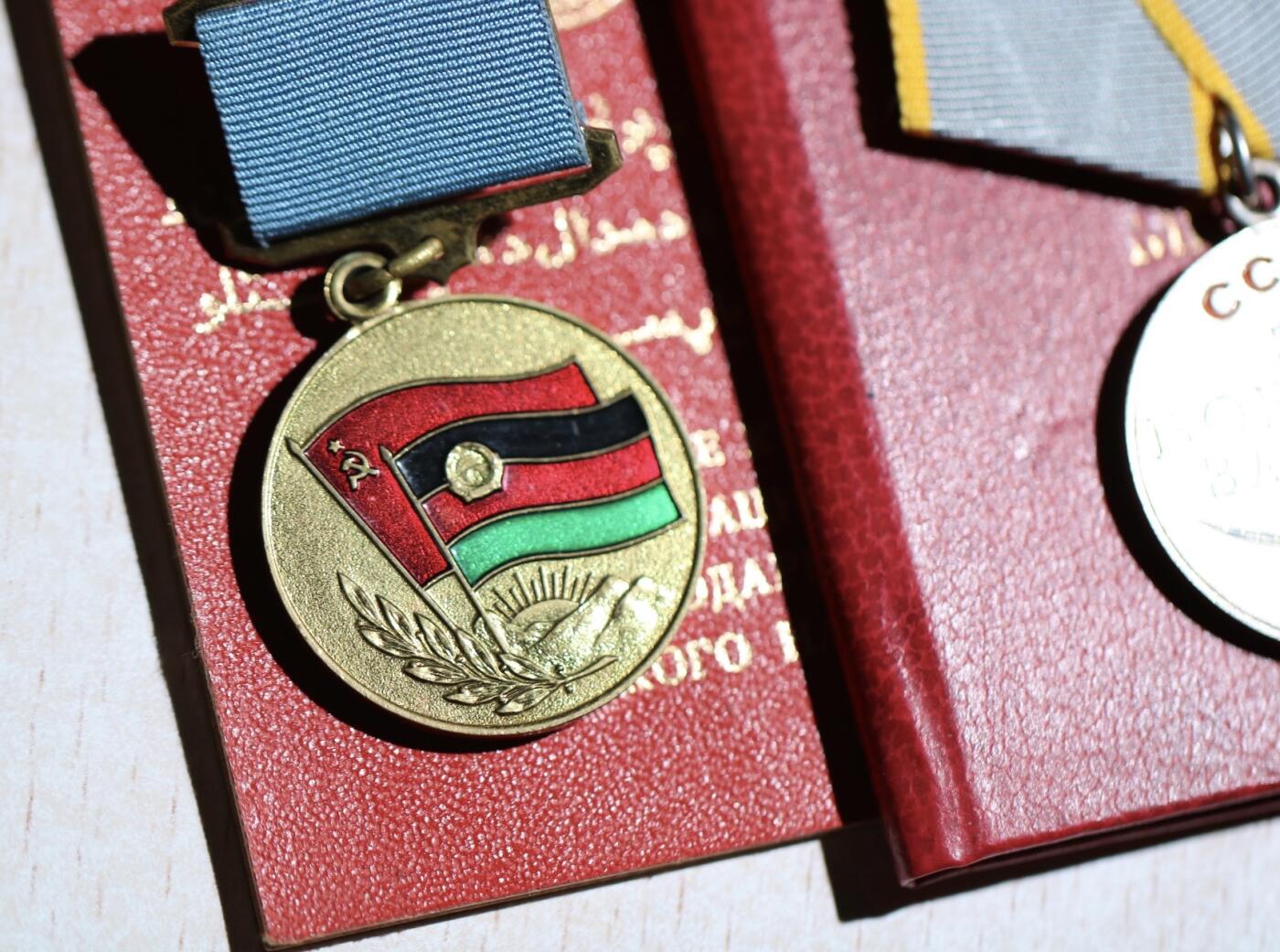 大猫徽章拍卖 第284期 苏联战功阿富汗套 有档案