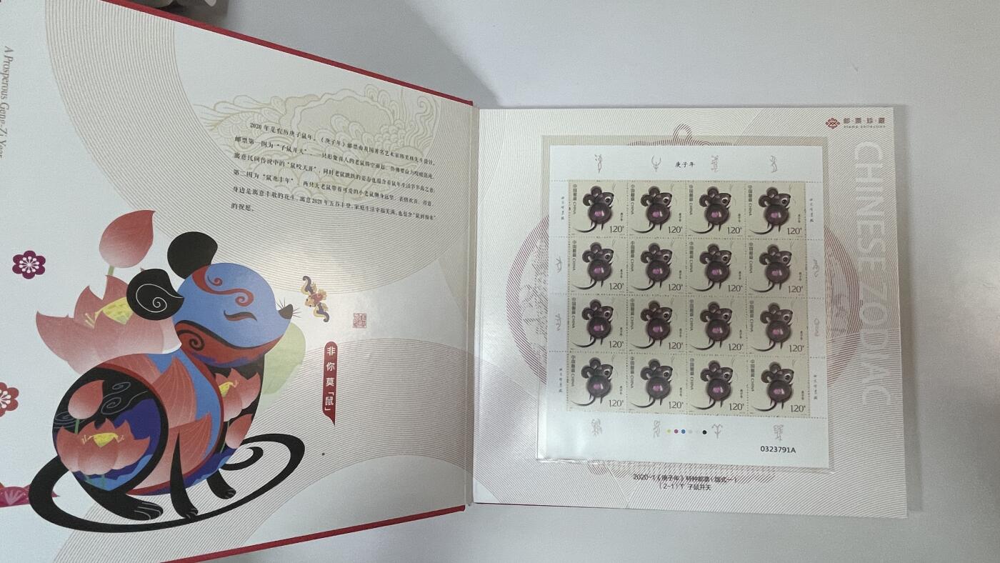 【国外老银币、熊猫币、银币邮册、】限时专拍