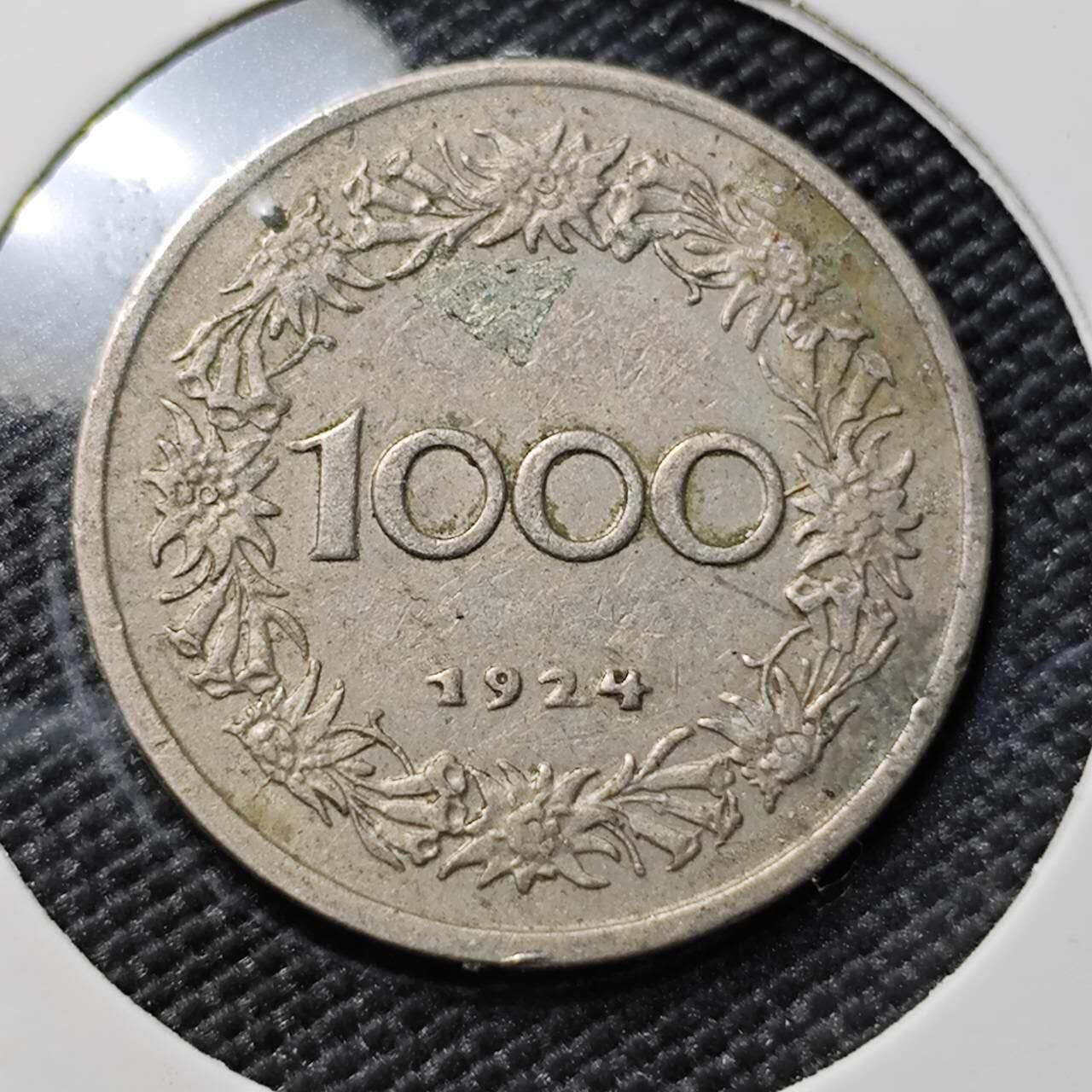 KK钱币收藏小铺 第378期  2月预留时间 周末发货