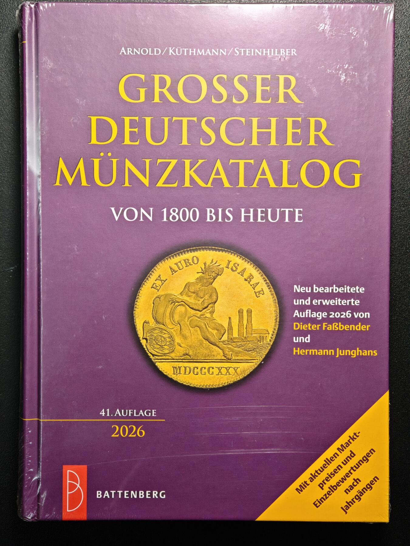 【德藏】世界币章拍卖第157期（拍品征集中~欢迎藏友联系）