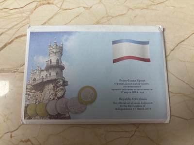 第185期拍卖 - 卡装克里米亚共和国2014年纪念币6枚套