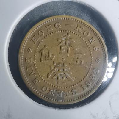 沼泽如烟--第930场 - 香港1963年五仙