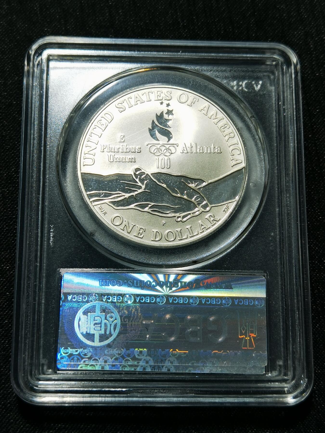 天下钱庄专场欢迎参拍