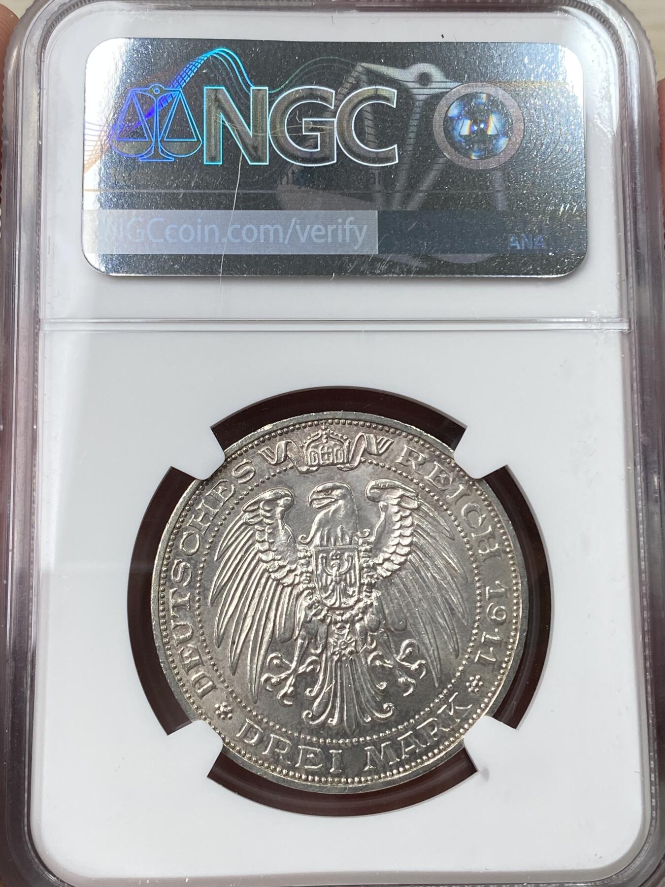 万国钱币拍卖第057期（万国冬季大拍）