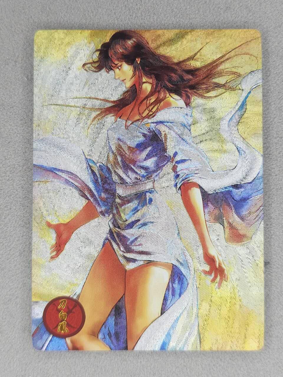 龙虎卡牌六七场 （无佣金，周六结拍，欢迎送拍） 粗闪 奇点 刀白凤