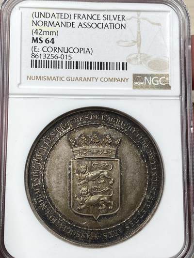 万国钱币拍卖第057期（万国冬季大拍） - NGC MS64 1880-1911年间法国诺曼底协会纪念大银章 未签名原味欧陆酱彩 丰饶角边铭