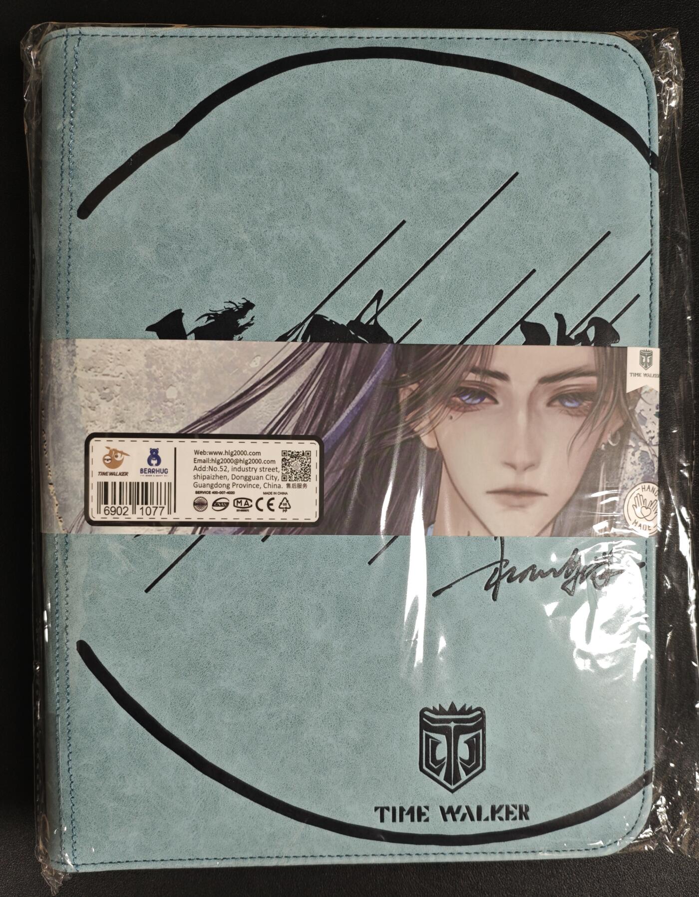 天玑星卡拍第148期《12.11周四截拍》持续收拍收评中 满赠卡需备注 卡有江湖 九宫卡册一本