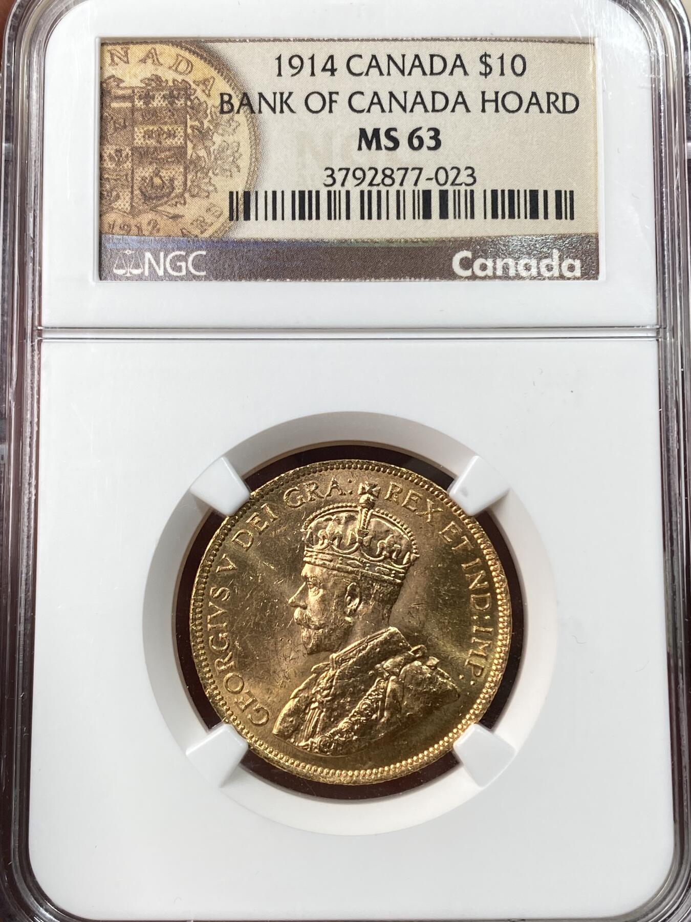 万国钱币拍卖第057期（万国冬季大拍）