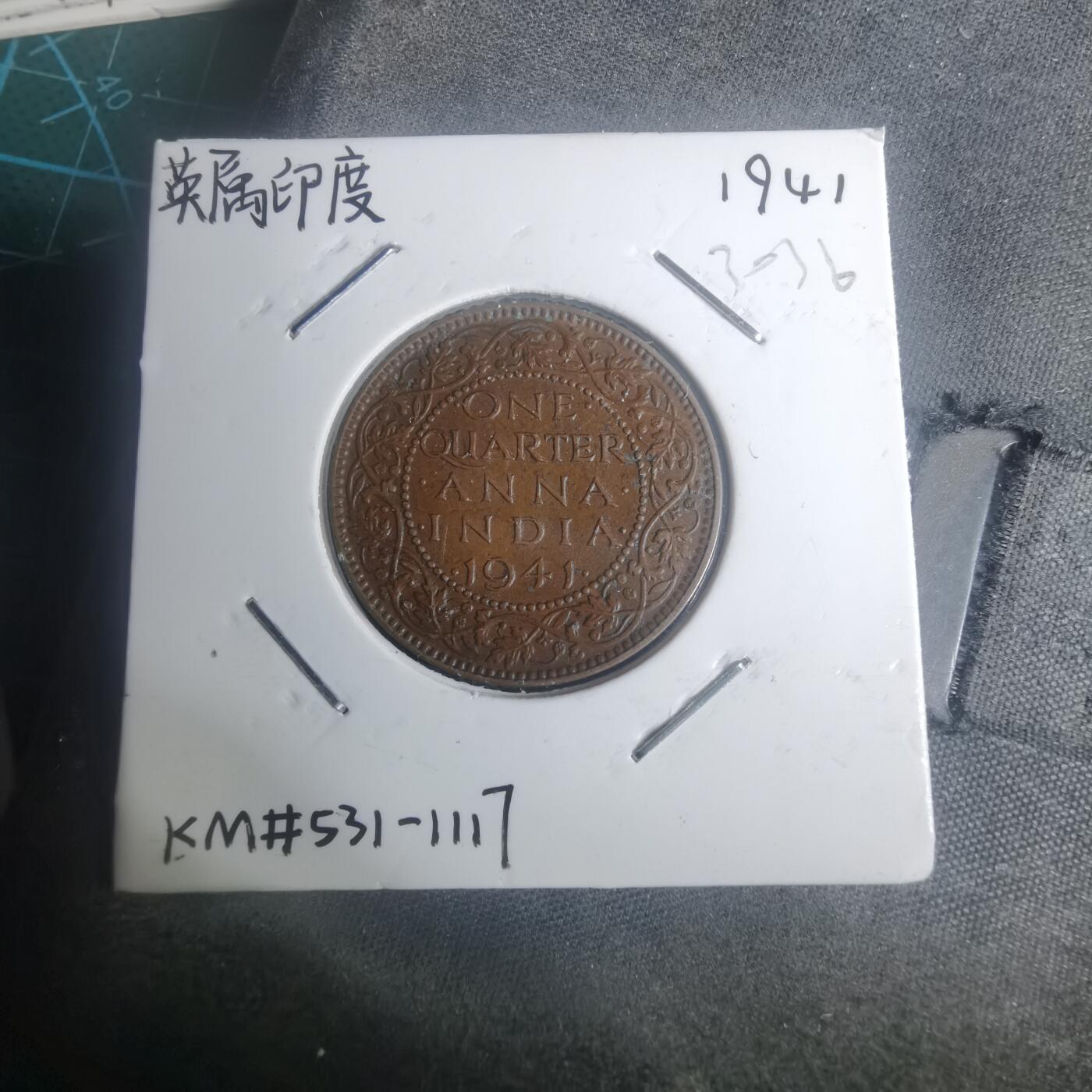 沼泽如烟--第930场