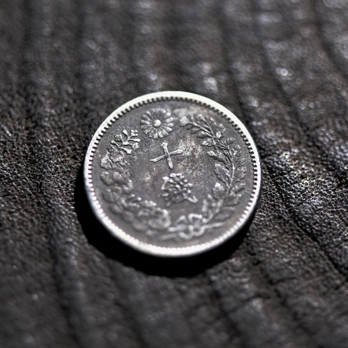 【良泉】【元旦直播场】1月1日晚19.30点开拍！208组西方古代钱币、日本朝鲜花钱