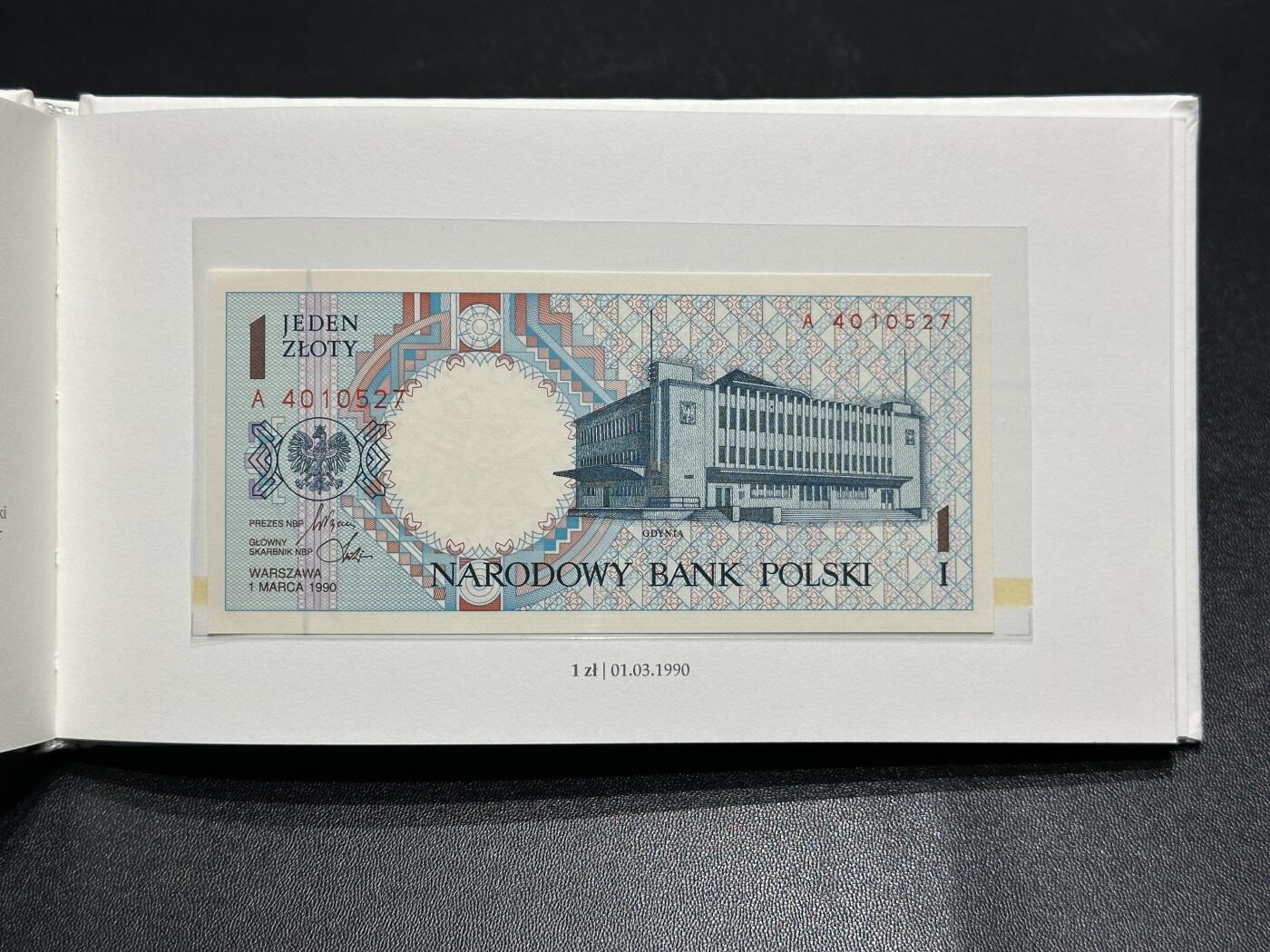 《外钞收藏家》第五百九十三期（精品场）（本平台长期征集拍品、欢迎藏友们联系合作）