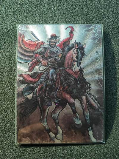 阳大大卡牌拍卖第86期（持续收拍品，周六晚上九点截拍，进群福利早知道） - 【亲签裸卡】卡德曼 张建东水浒 霹雳火秦明 限编023/104