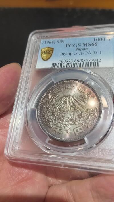 老银元专场（本场拍品丰富，三位宝主提供）