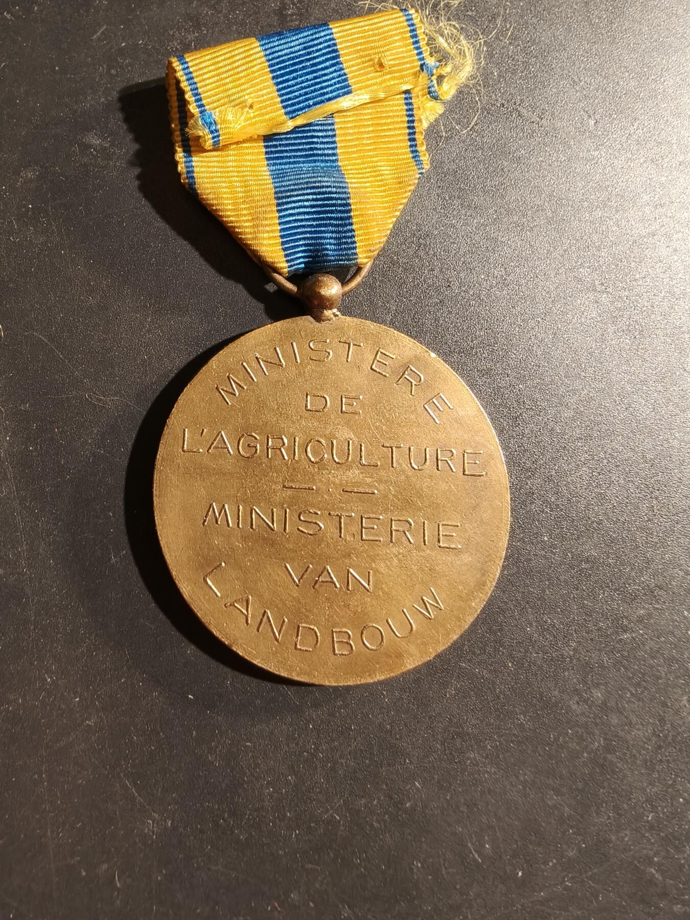 老王徽章第169期 比利时农业部奖章