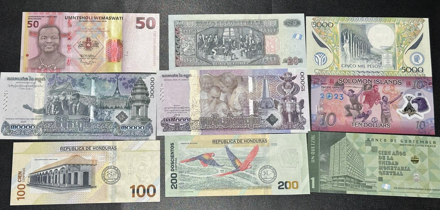 《外钞收藏家》第五百九十三期（精品场）（本平台长期征集拍品、欢迎藏友们联系合作） 斯威斯兰、危地马拉、萨摩亚、柬埔寨、洪都拉斯等九张纪念钞一起 全新UNC
