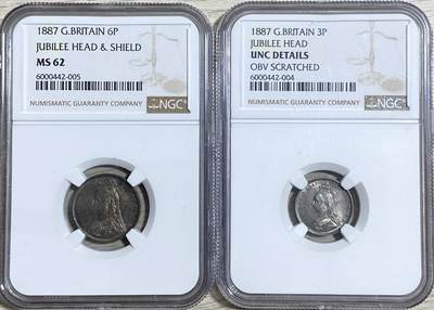 万国钱币拍卖第057期（万国冬季大拍） - NGC UNCD~MS62 1887年英国维多利亚女皇高冠6便士3便士一对 雾色英式乌云包浆极美