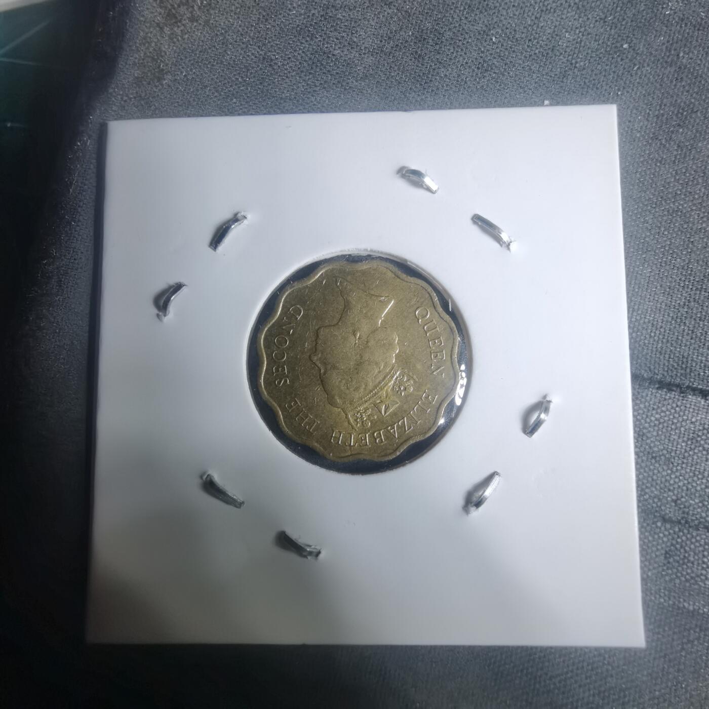 沼泽如烟--第930场 香港1990年贰毫